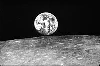 Zond-7 Photo of Earth and Moon (another print)