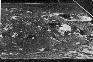 Fragment of Luna-19 Panorama