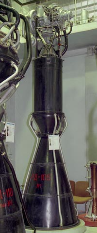 Experimental Engine RD-105