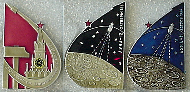 Luna-12 and Luna-11 Pennants