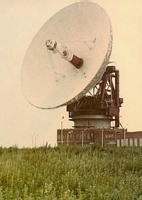 70-meter dish in Ussuriisk